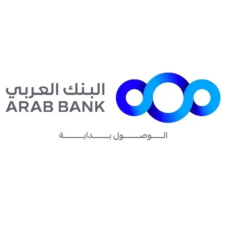 البنك العربي الراعي البلاتيني لهاكاثون \"ناسا لتطبيقات الفضاء لعام 2025\" في الأردن