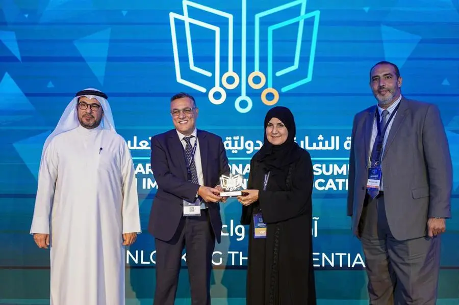 Miqyas Al Dhad was recognized with an award. Image Courtesy: Alef Education