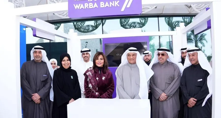 \"وربة\" يرعى مهرجان جامعة الكويت الثقافي تأكيداً على التزامه بدعم الصروح الأكاديمية الوطنية