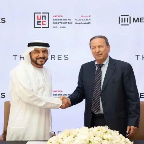 \"مِراس\" تمنح عقداً بقيمة 1.9 مليار درهم لتنفيذ أعمال بناء مجمع \"ذا إيكرز\" في دبي