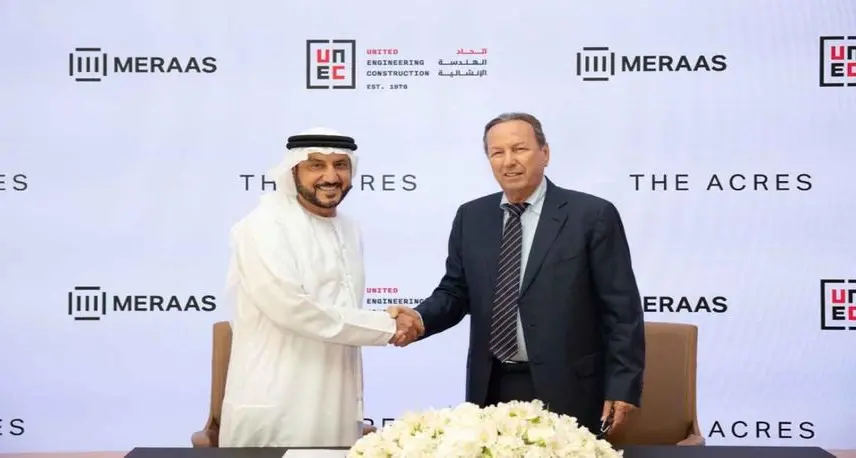 \"مِراس\" تمنح عقداً بقيمة 1.9 مليار درهم لتنفيذ أعمال بناء مجمع \"ذا إيكرز\" في دبي