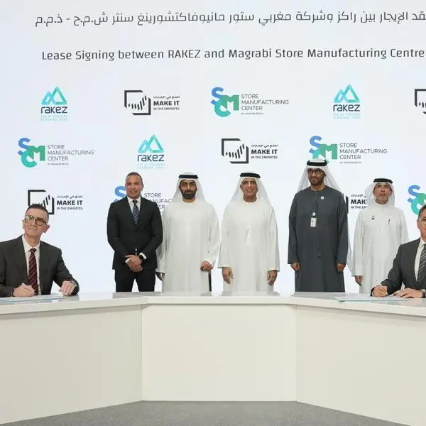 راكز توقع اتفاقيتين استراتيجيتين لترسيخ مكانة رأس الخيمة كمركز صناعي تنافسي واستقطاب استثمارات نوعية