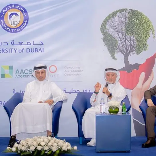 جامعة دبي ومؤسسة AIJRF يُطلقان النسخة السادسة من المنتدى العالمي لصحافة الذكاء الاصطناعي في أبريل 2026