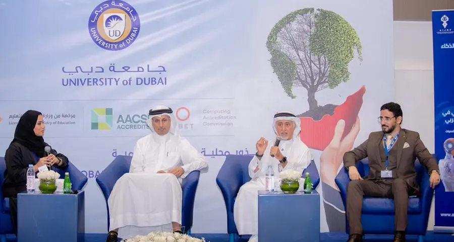 جامعة دبي ومؤسسة AIJRF يُطلقان النسخة السادسة من المنتدى العالمي لصحافة الذكاء الاصطناعي في أبريل 2026