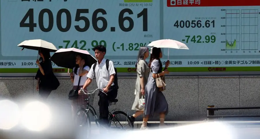 Global shares gain as traders keep focus on Fed cut path