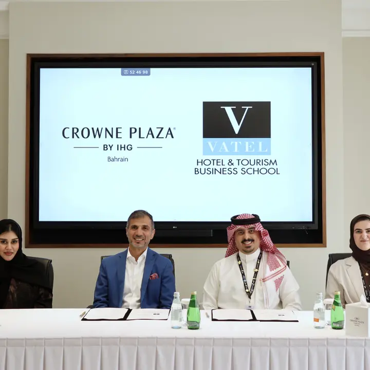 \"فاتيل البحرين\" وفندق كراون بلازا البحرين يعززان الشراكة لتأهيل الجيل القادم من قادة الضيافة