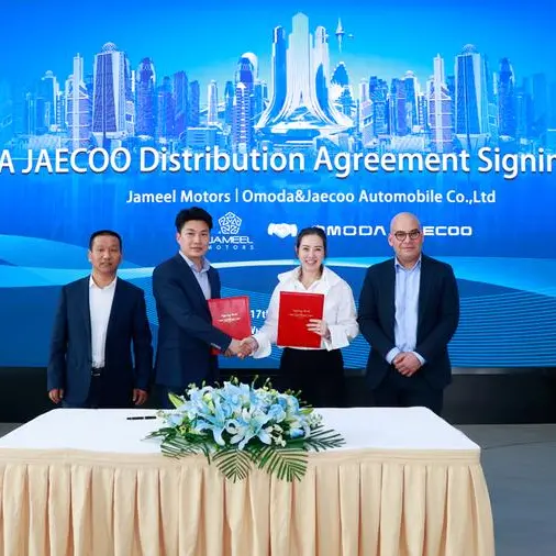 Jameel Motors enters Iraqi market with distribution of Chery Group brand OMODA & JAECOO