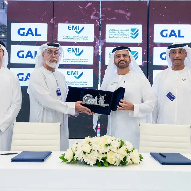 شركة جال ومجلس أبوظبي للجودة والمطابقة ومعهد الإمارات للمواصفات والمعايرة يرسّخون شراكتهم خلال معرض دبي للطيران