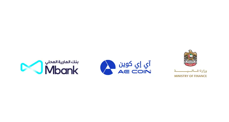 عملة AE Coin: وسيلة دفع معتمدة لدى الجهات الحكومية الاتحادية في دولة الإمارات