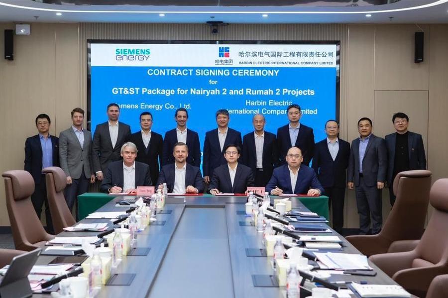 Siemens Energy Secures $1.6 Billion Saudi Power Project