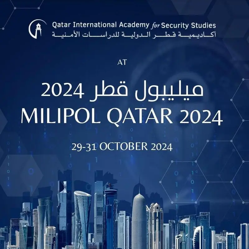 QIASS underscores its global leadership in security training, research, and strategic partnerships at Milipol 2024