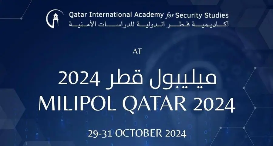 QIASS underscores its global leadership in security training, research, and strategic partnerships at Milipol 2024