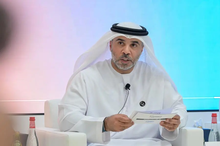 The Ministry of Industry and Advanced Technology (MoIAT) has announced the agenda and official slogan for the fourth edition of Make it in the Emirates, one of the UAE\\u2019s comprehensive economic program. Image Courtesy: MoIAT
