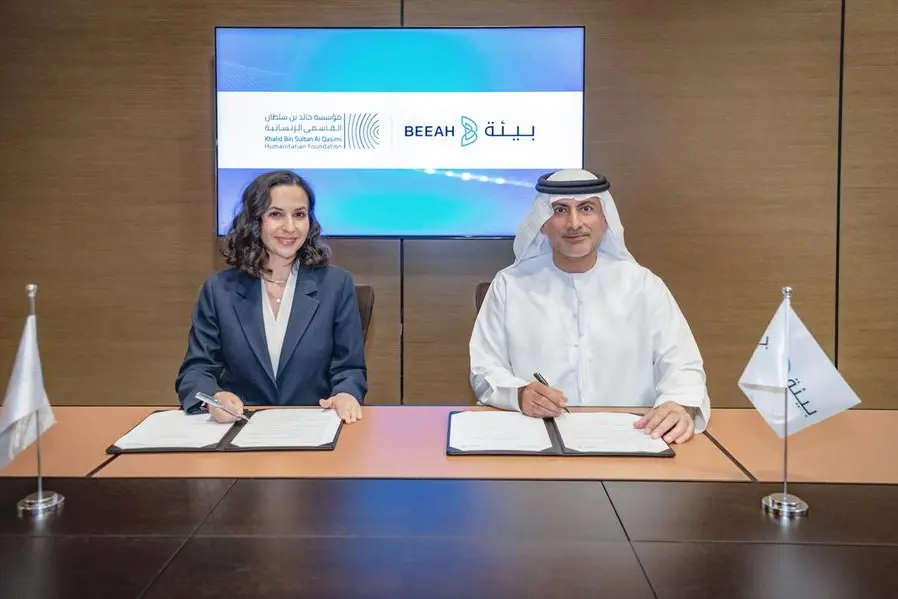 Through a signed MoU, BEEAH becomes a Founding Legacy Partner. Image Courtesy: BEEAH