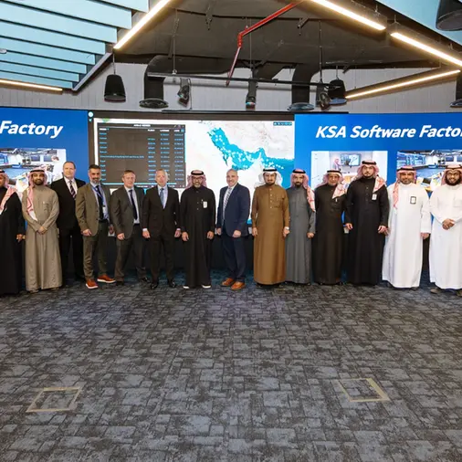 \"لوكهيد مارتن\" تفتتح مصنعاً للبرمجيات في الرياض