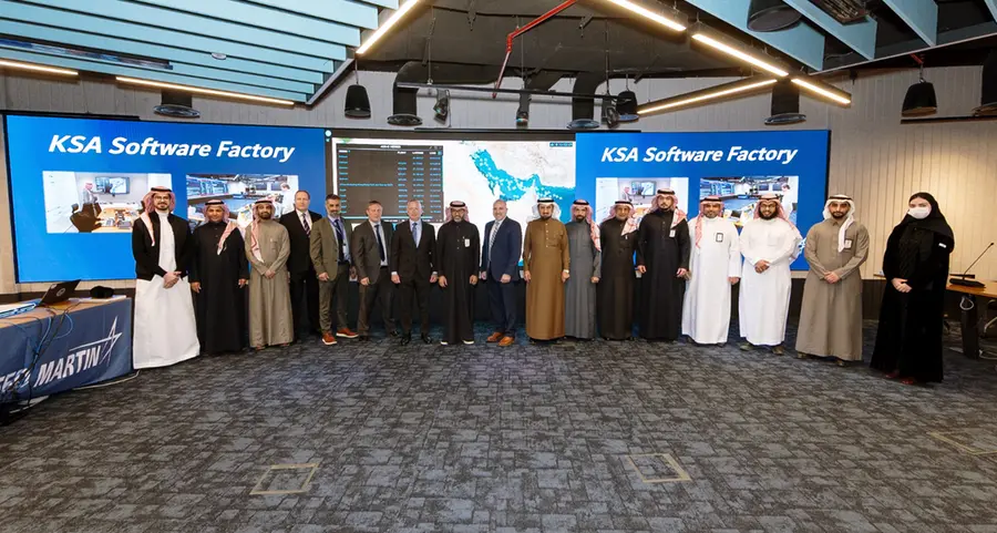 \"لوكهيد مارتن\" تفتتح مصنعاً للبرمجيات في الرياض