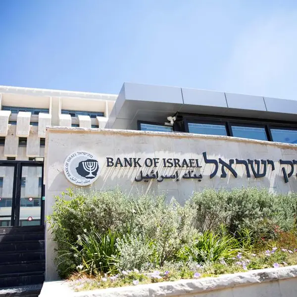 Bank of Israel cuts rates, governor sees more easing as long as inflation behaves