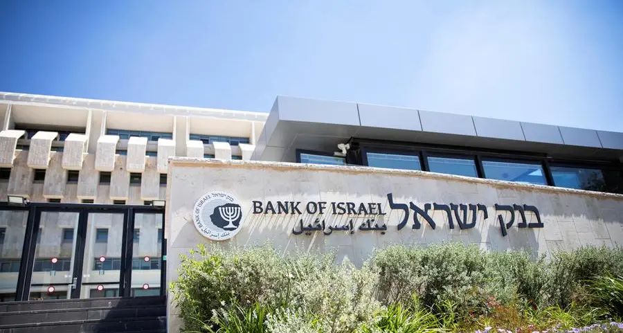 Bank of Israel cuts rates, governor sees more easing as long as inflation behaves