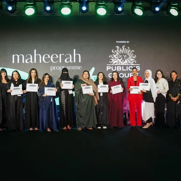 برنامج مهيرة يعود في نسخته الرابعة ضمن فعاليات مهرجان أثر 2026