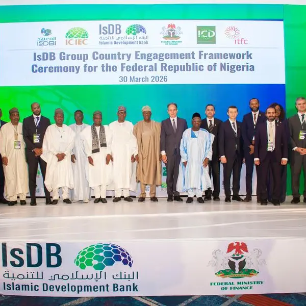 فعاليات يوم مجموعة البنك الإسلامي للتنمية في نيجيريا تعزز مشاركة القطاع الخاص وشراكات الاستثمار