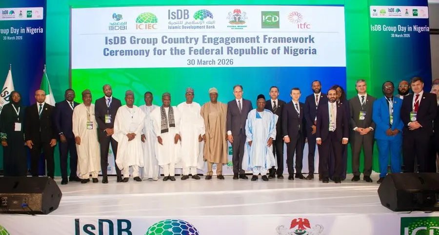 فعاليات يوم مجموعة البنك الإسلامي للتنمية في نيجيريا تعزز مشاركة القطاع الخاص وشراكات الاستثمار