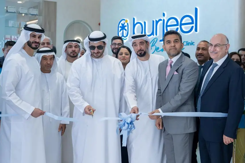 Burjeel expands primary care footprint with launch of new medical center on Saadiyat Island