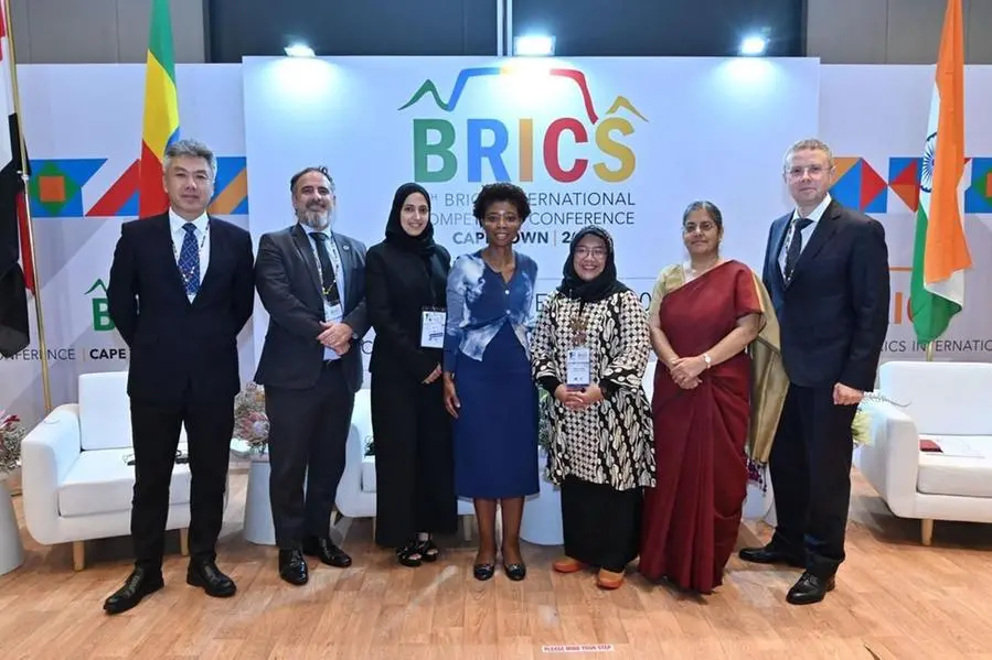 UAE joins BRICS MoU competition to enhance international cooperation in competition and combating monopolistic practices