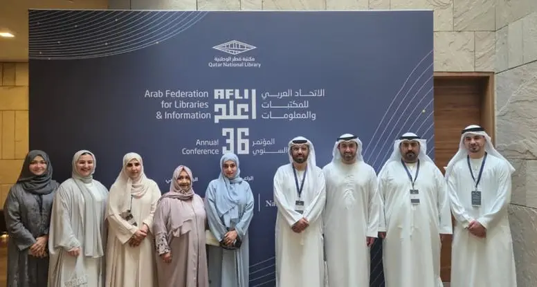 «الإمارات للمكتبات» تشارك في مؤتمر الاتحاد العربي للمكتبات والمعلومات