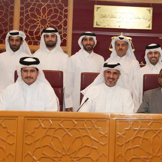 مركز قطر للمال يستضيف المشاركين في برنامج الماجستير التنفيذي في القيادة بكلية الإدارة والاقتصاد بجامعة قطر