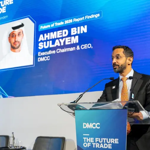 تقرير مستقبل التجارة 2026 لمركز دبي للسلع المتعددة: أربعة من كل خمسة من قادة الأعمال يتوقعون اضطرابات دائمة مع تغيّر قواعد التجارة العالمية بفعل الذكاء الاصطناعي الرسوم الجمركية والتنافس على المعادن الحيوية