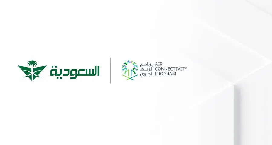 الخطوط السعودية تدشن رحلات مباشرة بين الرياض وفيينا بالتعاون مع برنامج الربط الجوي