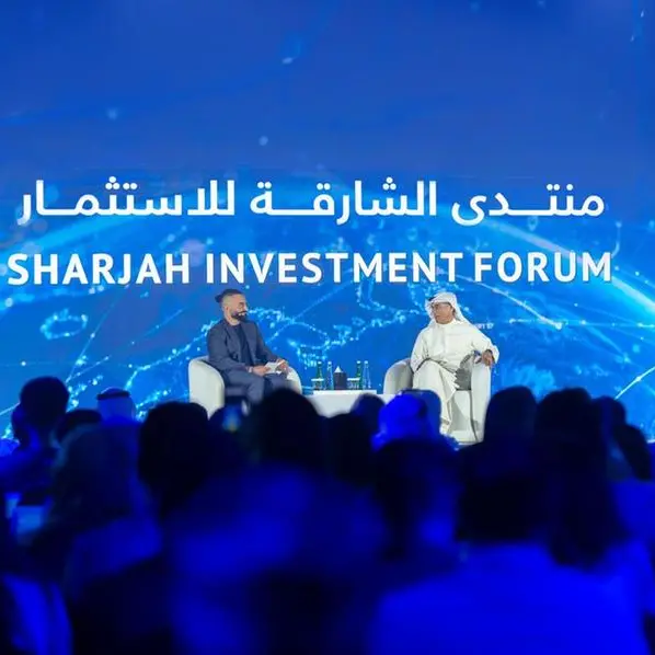 \"الشارقة للاستثمار 2026\" ينطلق أكتوبر المقبل ويناقش كيفية تعزيز الاستثمارات طويلة الأمد ومواكبة المتغيرات الاقتصادية العالمية