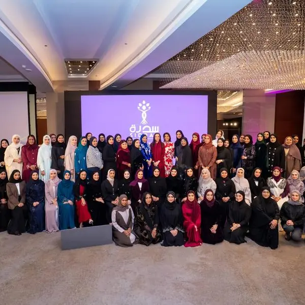 Sidrah 4.0 celebrates largest cohort yet graduating 90 emerging Omani women leaders
