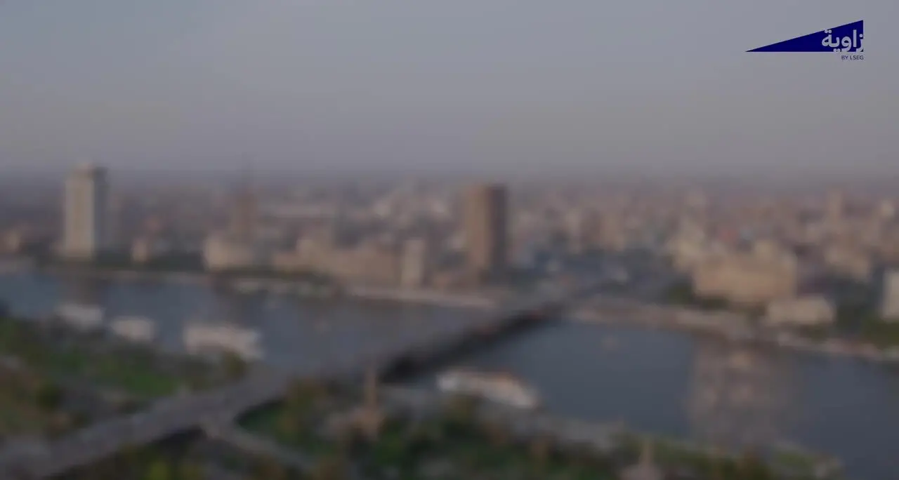 مقابلة - مدينة مصر للتطوير العقاري تستهدف نمو مبيعاتها الجديدة بنحو 20% في 2026