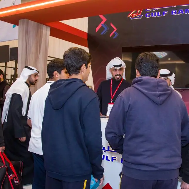 Gulf Bank participates in INJAZ Kuwait's second internship fair