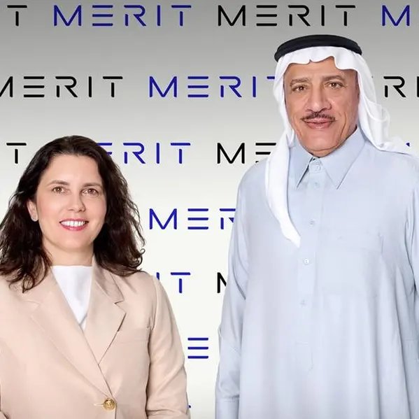 تعيين محمد أبو داوود رئيسًا لمجلس إدارة مجموعة ميريت لبرامج الحوافز