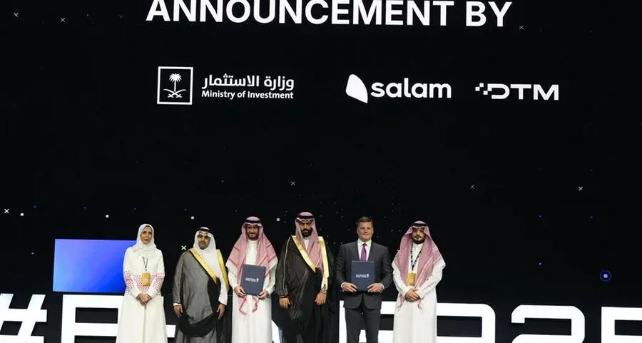 Etihad Salam and DTM collaborate, launching four advanced cybersecurity products