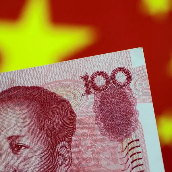China's yuan advances after central bank sets trading midpoint above 7 for first time since 2023