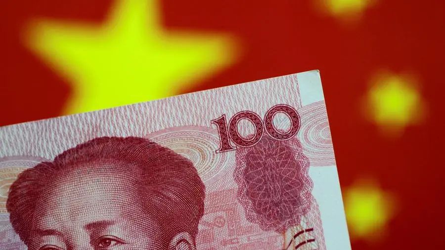 China's yuan advances after central bank sets trading midpoint above 7 for first time since 2023