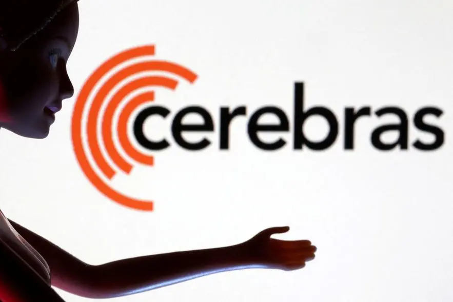 Reuters