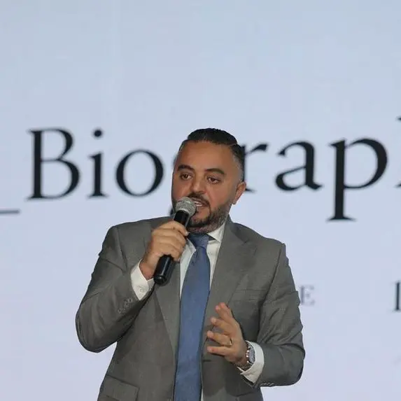 \"Biography\" تستعرض تطورات الأعمال الإنشائية بمشروع \" 101\" في قلب \"مستقبل سيتي\"