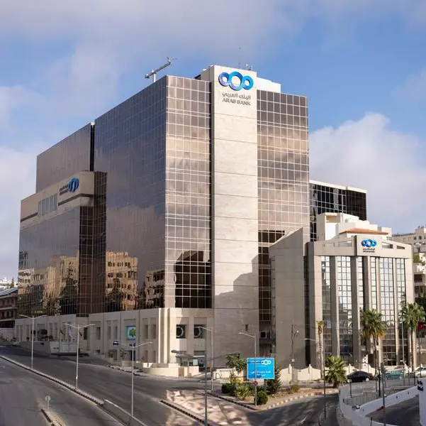 Arab Bank Group reports record net profit of USD 1.13bln for 2025, 40% cash dividends