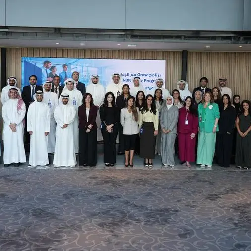بنك الكويت الوطني يطلق برنامج «NBK Grow» لتعزيز تطوير المواهب التقنية الواعدة