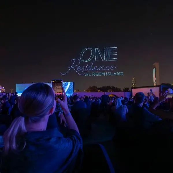 وان للتطوير العقاري تطلق \"وان رزيدنس\" في أبوظبي