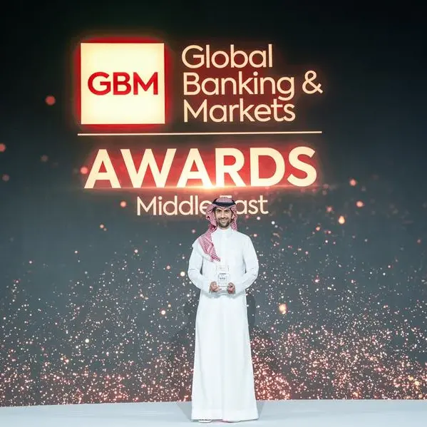 سيكو المالية تحصد جائزة \"صندوق الأسهم للعام\" ضمن جوائز الأسواق المصرفية العالمية (GBM)الشرق الأوسط لعام 2026