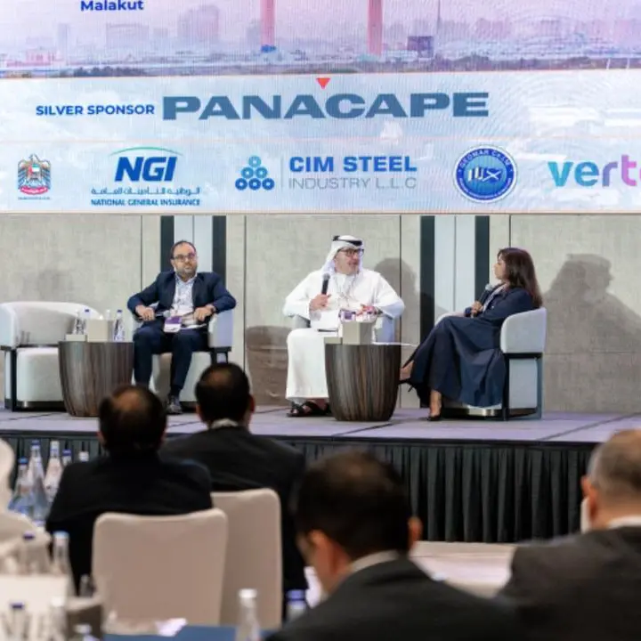 Etihad Credit Insurance sponsors Malakut Trade Forum