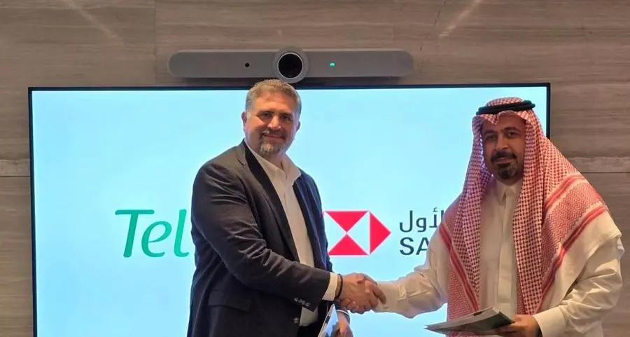 تلر توسّع شبكتها المصرفية في السعودية بالشراكة مع البنك السعودي الأول لتعزيز مدفوعات التجارة الإلكترونية
