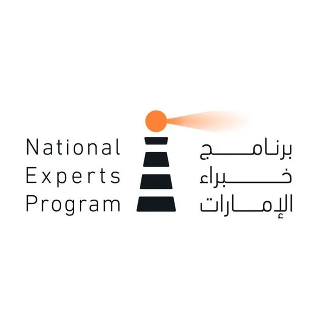 National Experts Program powers UAE’s transformation, equipping 86 Emirati experts in 5 years