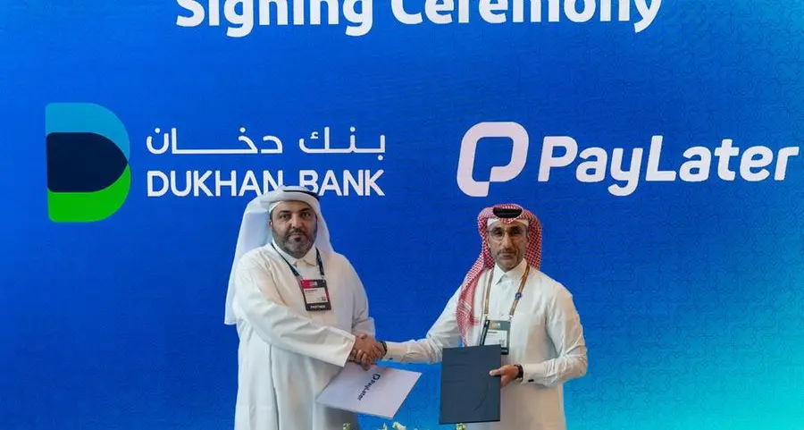 بنك دخان يوقع مذكرة تفاهم استراتيجية مع شركة PayLater لبحث إمكانية إطلاق حلول الدفع المؤجّل