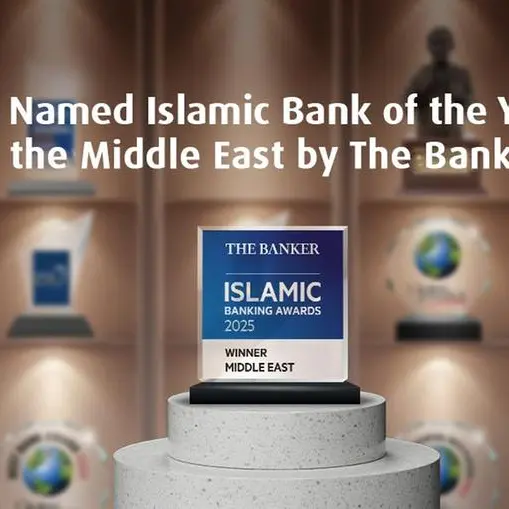 QIB Named Islamic Bank of the Year in the Middle East by The Banker